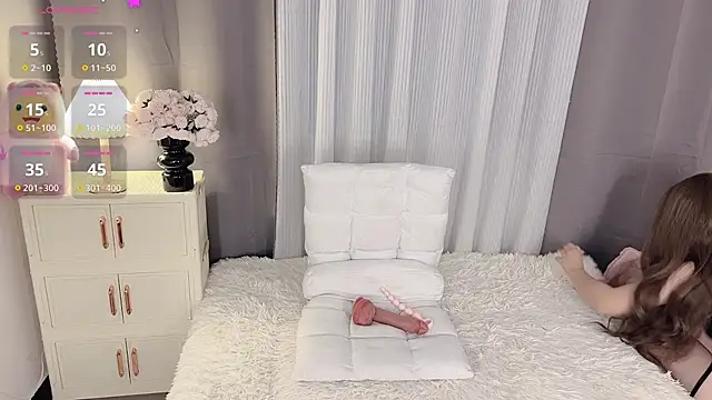 Lucky-susuBB online show from December 2024 01:55:02 PM