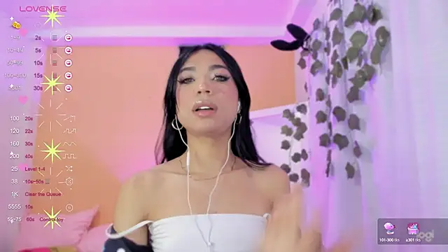 Snapshot of AndreaSweet_ chatting on February 2025 12:11:02 PM AndreaSweet  online show from February 2025 12:11:02 PM