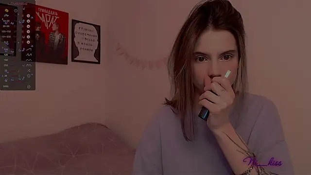 Snapshot of _ni_kiss chatting on February 2025 08:14:02 PM ni kiss online show from February 2025 08:14:02 PM