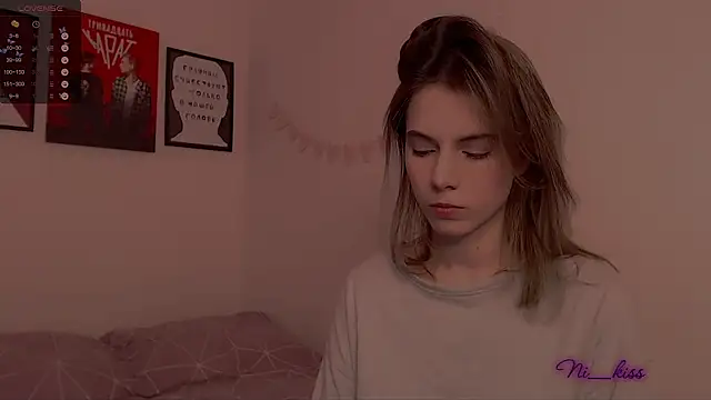 Snapshot of _ni_kiss chatting on February 2025 04:05:02 PM ni kiss online show from February 2025 04:05:02 PM