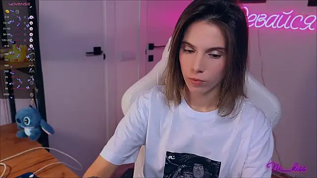 Snapshot of _ni_kiss chatting on September 2025 06:52:01 PM ni kiss online show from September 2025 06:52:01 PM