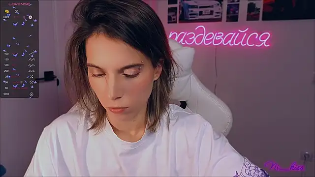 Snapshot of _ni_kiss chatting on September 2025 08:23:01 PM ni kiss online show from September 2025 08:23:01 PM