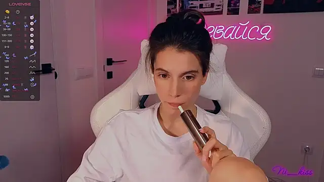 Snapshot of _ni_kiss chatting on October 2025 06:50:01 PM ni kiss online show from October 2025 06:50:01 PM