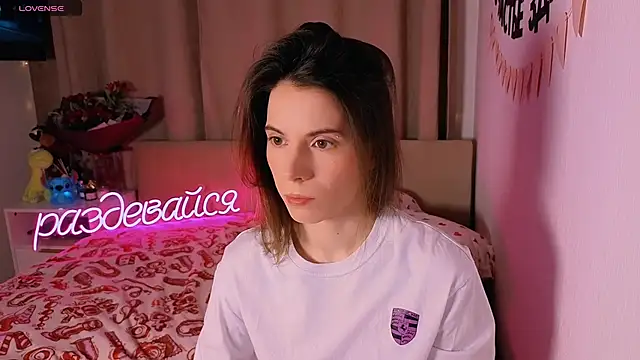 Snapshot of _ni_kiss chatting on February 2026 05:38:02 PM ni kiss online show from February 2026 05:38:02 PM