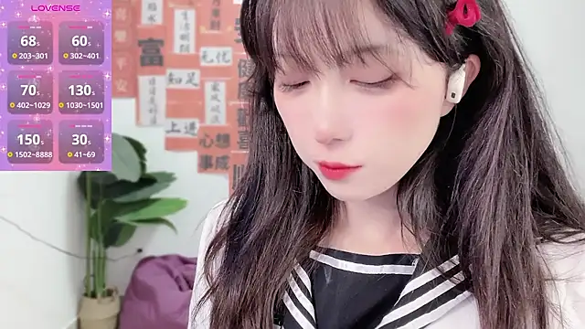 AnAn-520 online show from February 2025 02:02:01 PM