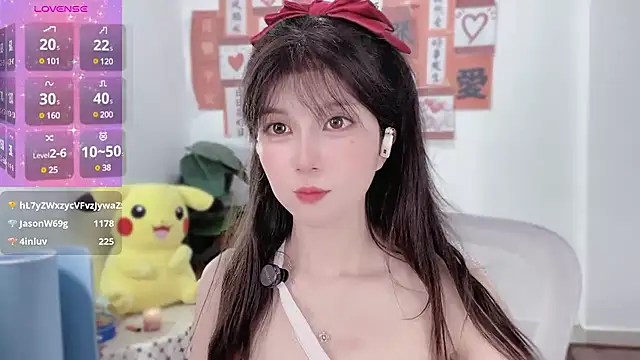 AnAn-520 online show from February 2025 04:34:01 AM