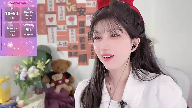 AnAn-520 online show from March 2025 02:10:01 AM