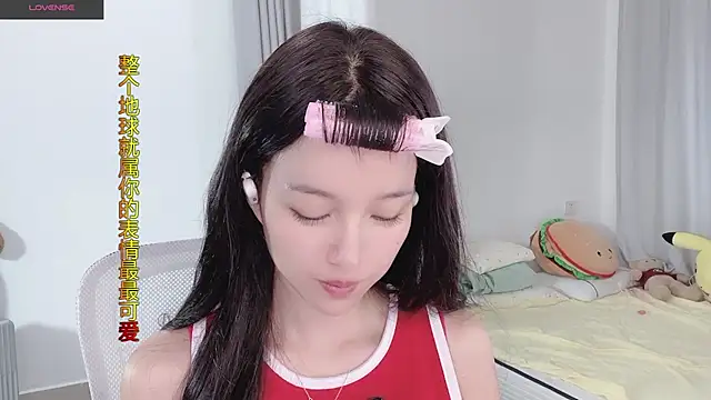 AnAn-520 online show from November 2025 03:08:02 AM