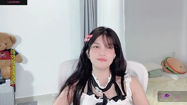 AnAn-520 online show from November 2025 03:14:02 PM