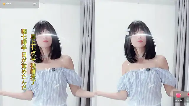 AnAn-520 online show from November 2025 02:39:02 PM