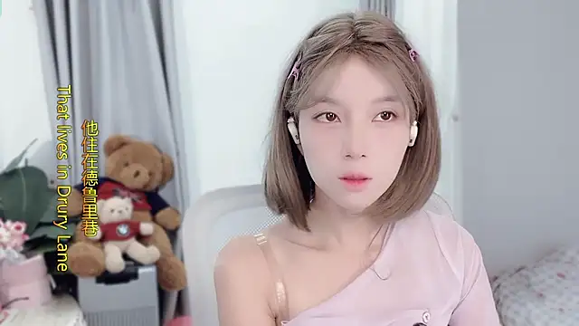 AnAn-520 online show from November 2025 02:54:01 AM