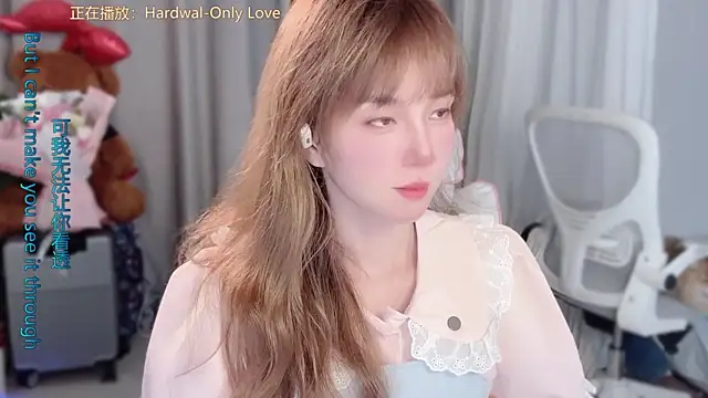 AnAn-520 online show from March 2026 02:44:02 PM