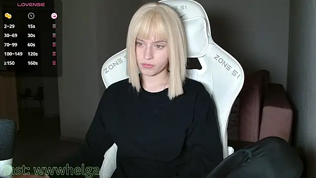 LizaKisses online show from November 2025 04:22:01 PM