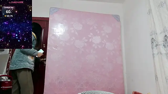 Snapshot of baoer-558 chatting on December 2024 05:34:01 PM baoer-558 online show from December 2024 05:34:01 PM