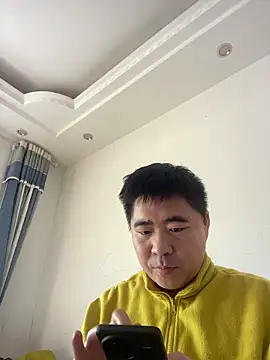 MinGGB online show from December 2025 07:46:02 AM