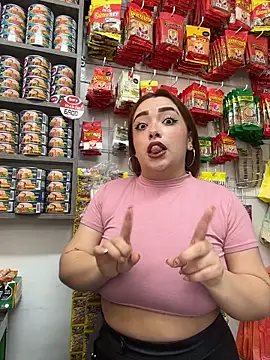 Snapshot of Tatiana_O chatting on February 2026 02:06:02 PM Tatiana O online show from February 2026 02:06:02 PM