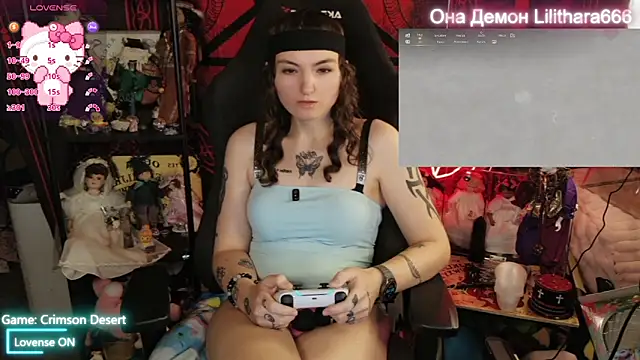 BrandiWRLD 999 online show from March 2026 06:11:02 PM