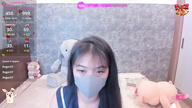  ANNACHAN  online show from January 2025 08:25:02 PM