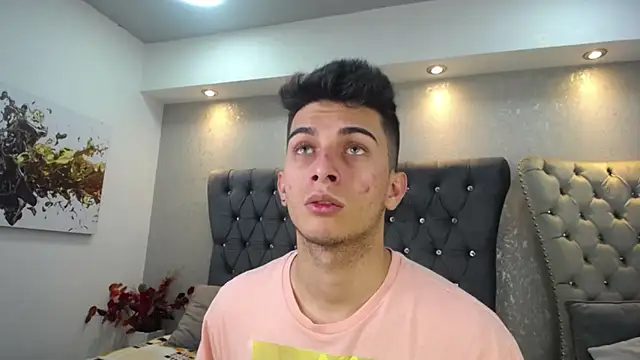 Snapshot of MrWilliseo chatting on January 2025 08:17:02 PM MrWilliseo online show from January 2025 08:17:02 PM