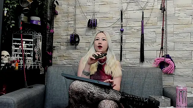 Snapshot of CruelMistress chatting on May 2026 01:01:01 AM CruelMistress online show from May 2026 01:01:01 AM