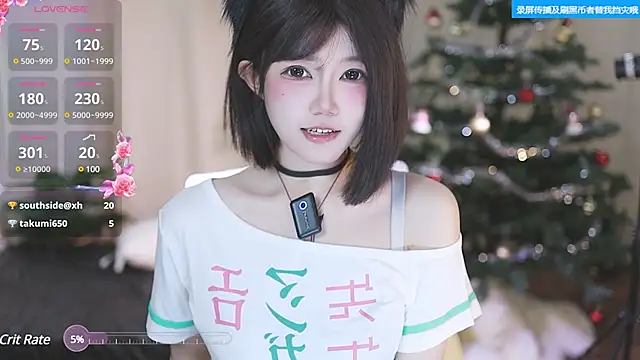 buluuuuuu online show from December 2024 06:55:02 AM