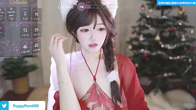 buluuuuuu online show from February 2025 03:27:01 PM