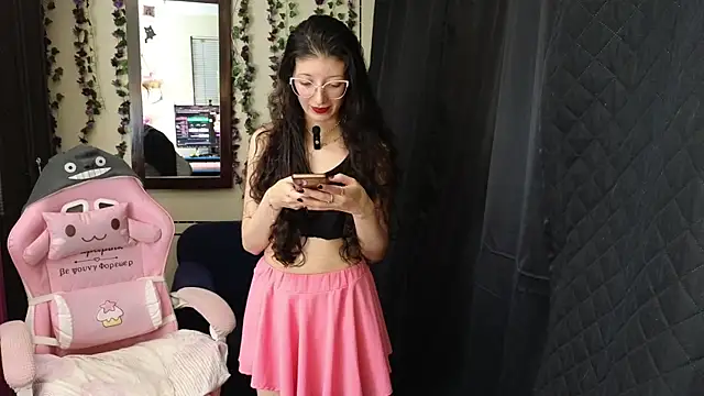  Arlequin  online show from December 2025 06:58:01 PM