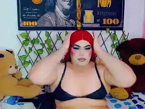 ailen ts  online show from December 2024 03:32:01 AM