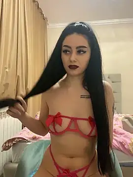 Gya Rue online show from February 2025 02:33:01 PM