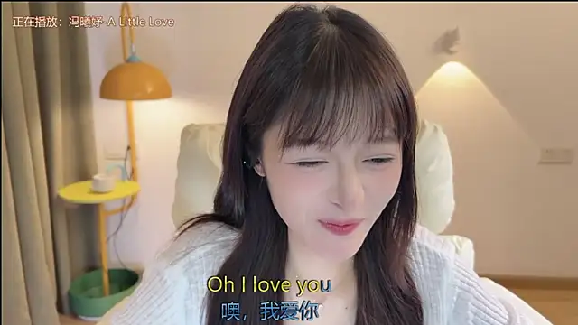 xiaodaibabyy online show from September 2025 01:00:02 PM