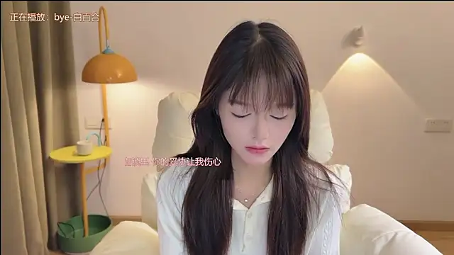 xiaodaibabyy online show from September 2025 06:58:02 AM