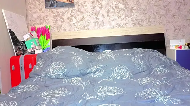 Baiambel Mi online show from March 2026 03:40:01 PM