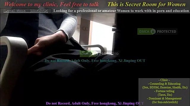 swlalagun online show from January 2025 01:49:01 PM