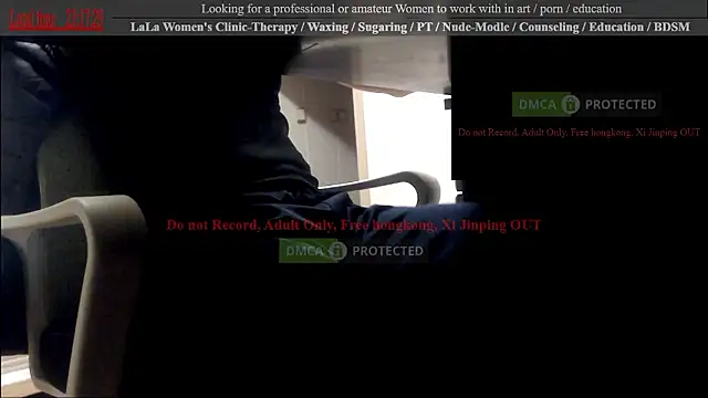 swlalagun online show from October 2025 02:18:02 PM