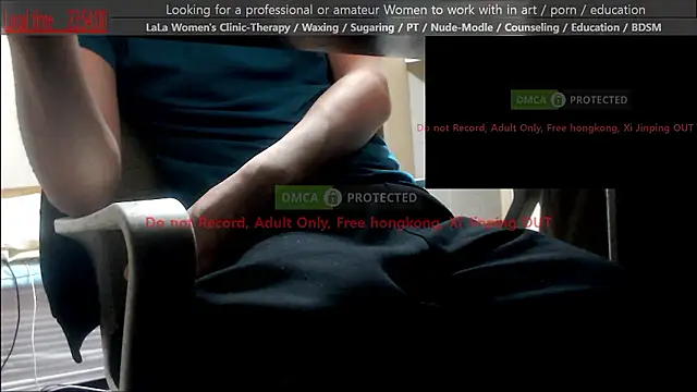 swlalagun online show from May 2026 02:55:01 PM