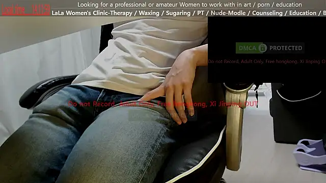 Snapshot of swlalagun chatting on June 2026 05:12:01 AM swlalagun online show from June 2026 05:12:01 AM