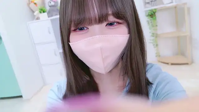 328 mitsuha online show from October 2025 01:03:02 PM