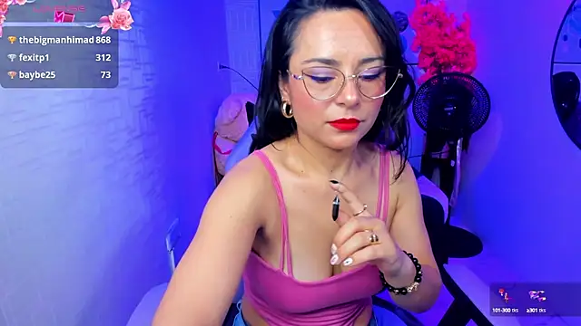 Snapshot of Tiara_rr chatting on December 2024 06:12:01 PM Tiara rr online show from December 2024 06:12:01 PM
