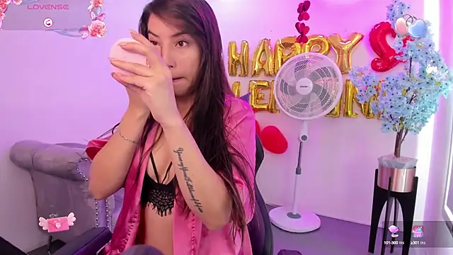 Ema louis  online show from February 2025 12:28:01 PM