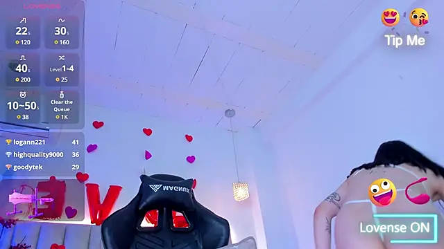 Doyeon Dae online show from February 2025 05:48:02 AM