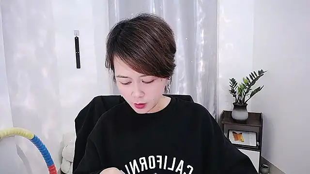 Fan ting online show from February 2025 07:12:02 AM