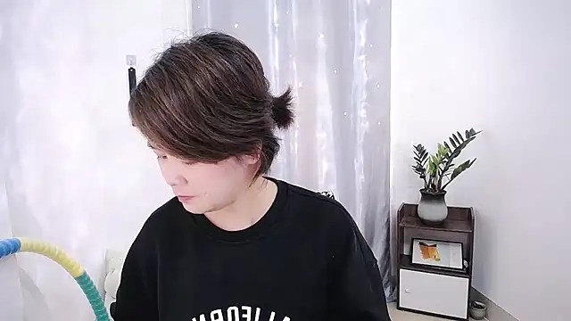 Fan ting online show from February 2025 04:32:02 AM