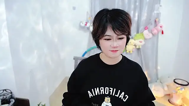 Fan ting online show from November 2025 02:55:02 PM