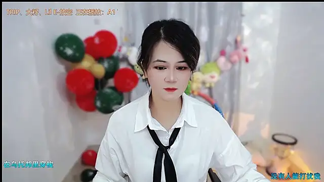 Fan ting online show from January 2026 04:16:01 AM