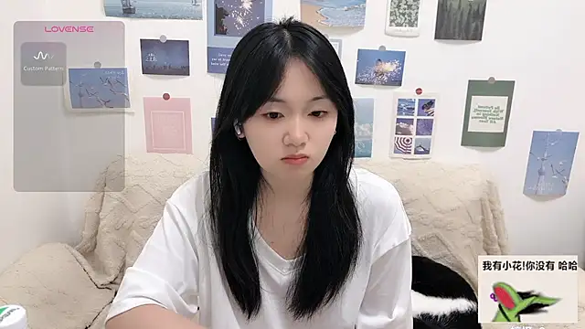 LiLiYbaby online show from October 2025 06:33:01 AM