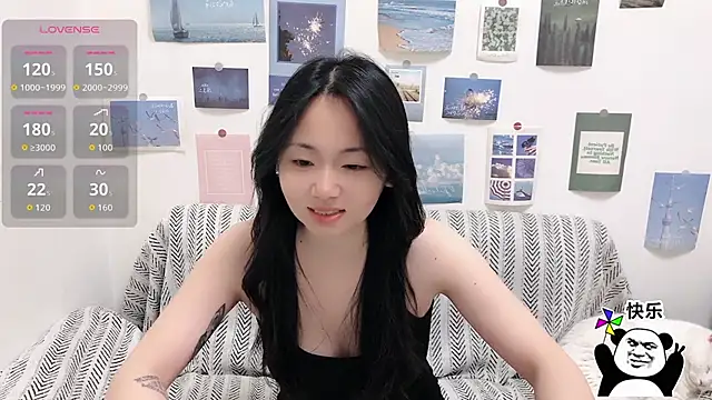 Snapshot of LiLiYbaby chatting on December 2025 06:50:01 AM LiLiYbaby online show from December 2025 06:50:01 AM