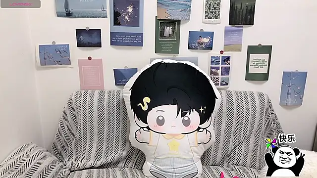 Snapshot of LiLiYbaby chatting on January 2026 06:27:01 AM LiLiYbaby online show from January 2026 06:27:01 AM