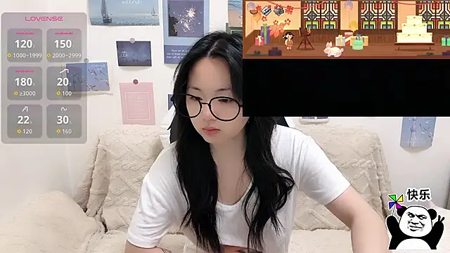 Snapshot of LiLiYbaby chatting on January 2026 07:02:02 AM LiLiYbaby online show from January 2026 07:02:02 AM