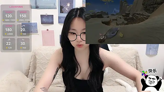 Snapshot of LiLiYbaby chatting on January 2026 06:29:02 AM LiLiYbaby online show from January 2026 06:29:02 AM