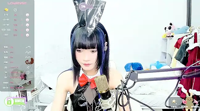 Snapshot of RassieRaph chatting on December 2024 12:05:02 PM RassieRaph online show from December 2024 12:05:02 PM